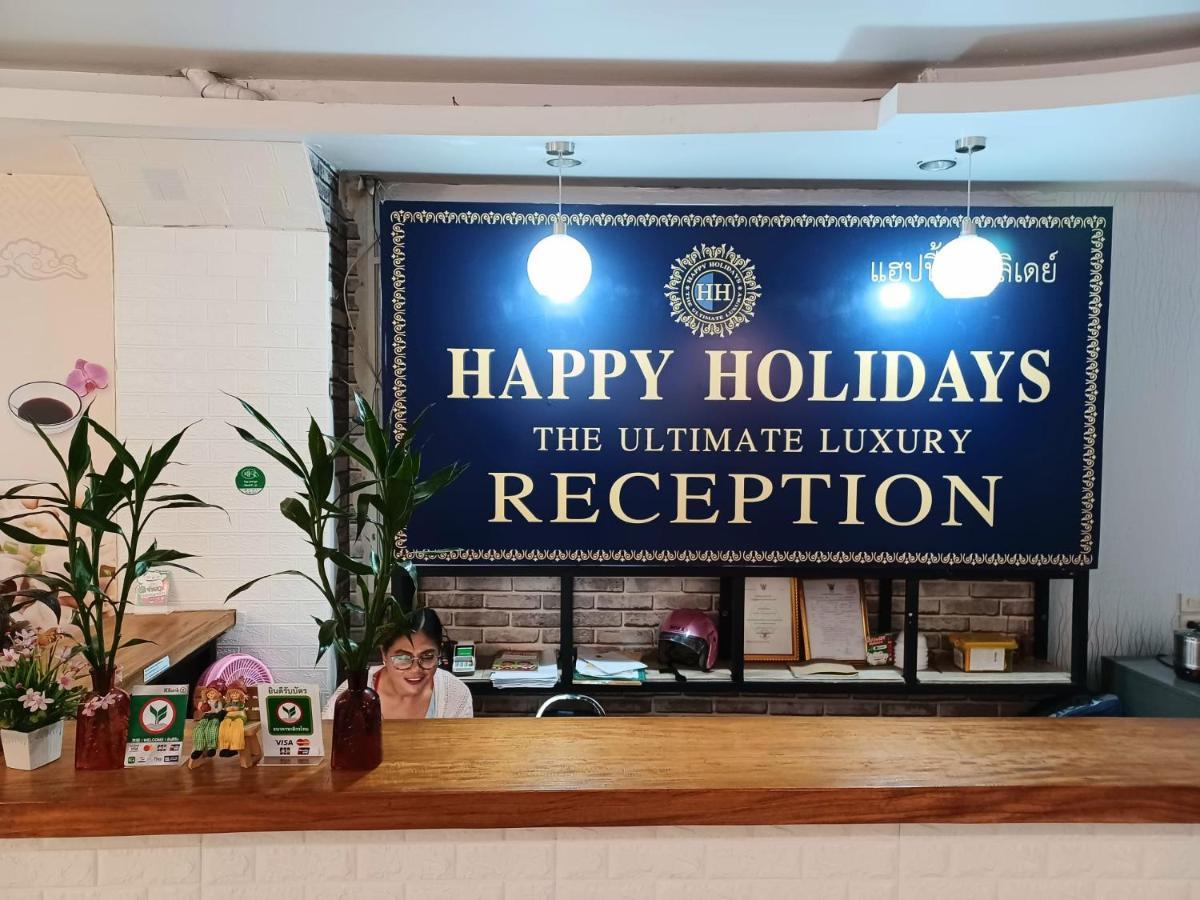 Happy Holidays Hotel Patong Exterior photo